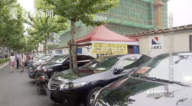 車輛產(chǎn)證抵押(抵押車證件)? 知識(shí)問(wèn)答 第5張- 車輛產(chǎn)證抵押(抵押車證件)? (http://m.ssksuo.cn/) 知識(shí)問(wèn)答 第5張