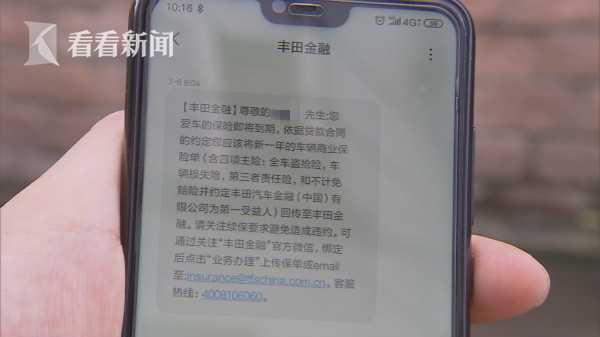 車輛產(chǎn)證抵押(抵押車的車輛登記證書在哪)? 知識問答 第1張- 車輛產(chǎn)證抵押(抵押車的車輛登記證書在哪)? (http://m.ssksuo.cn/) 知識問答 第1張