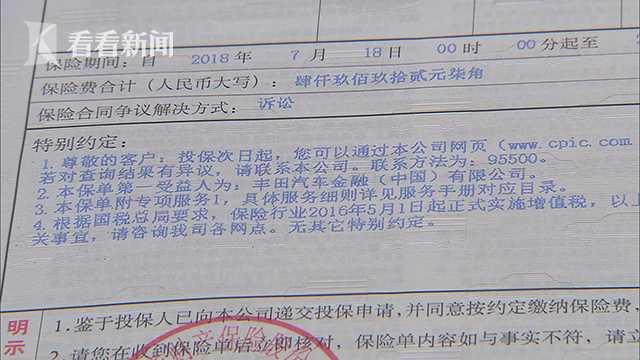 車輛產(chǎn)證抵押(抵押車的車輛登記證書在哪)? 知識問答 第2張- 車輛產(chǎn)證抵押(抵押車的車輛登記證書在哪)? (http://m.ssksuo.cn/) 知識問答 第2張
