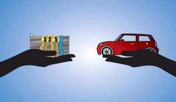 車(chē)輛二次抵押(抵押車(chē)能抵押幾次)? (http://m.ssksuo.cn/) 知識(shí)問(wèn)答 第3張