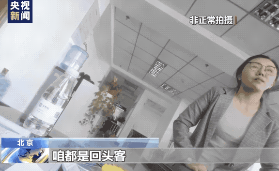 車(chē)輛抵押哪個(gè)銀行app靠譜(車(chē)輛抵押貸款app軟件哪個(gè)好)? (http://m.ssksuo.cn/) 知識(shí)問(wèn)答 第2張