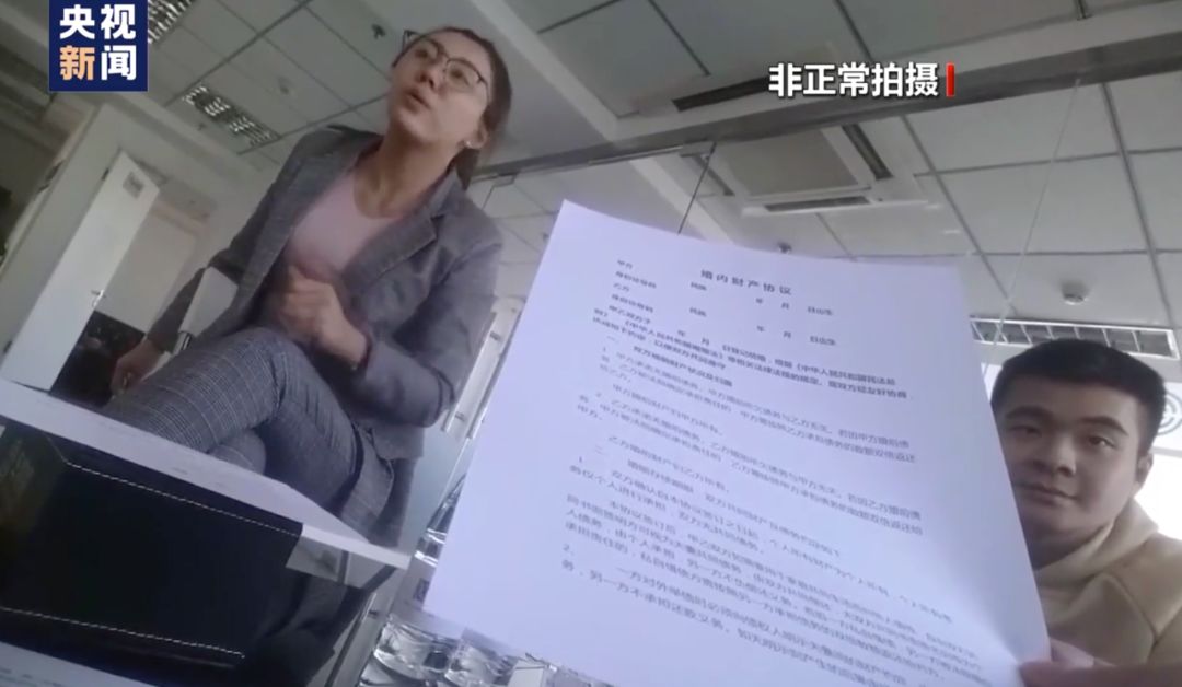 車(chē)輛抵押哪個(gè)銀行app靠譜(車(chē)輛抵押貸款app軟件哪個(gè)好)? (http://m.ssksuo.cn/) 知識(shí)問(wèn)答 第3張