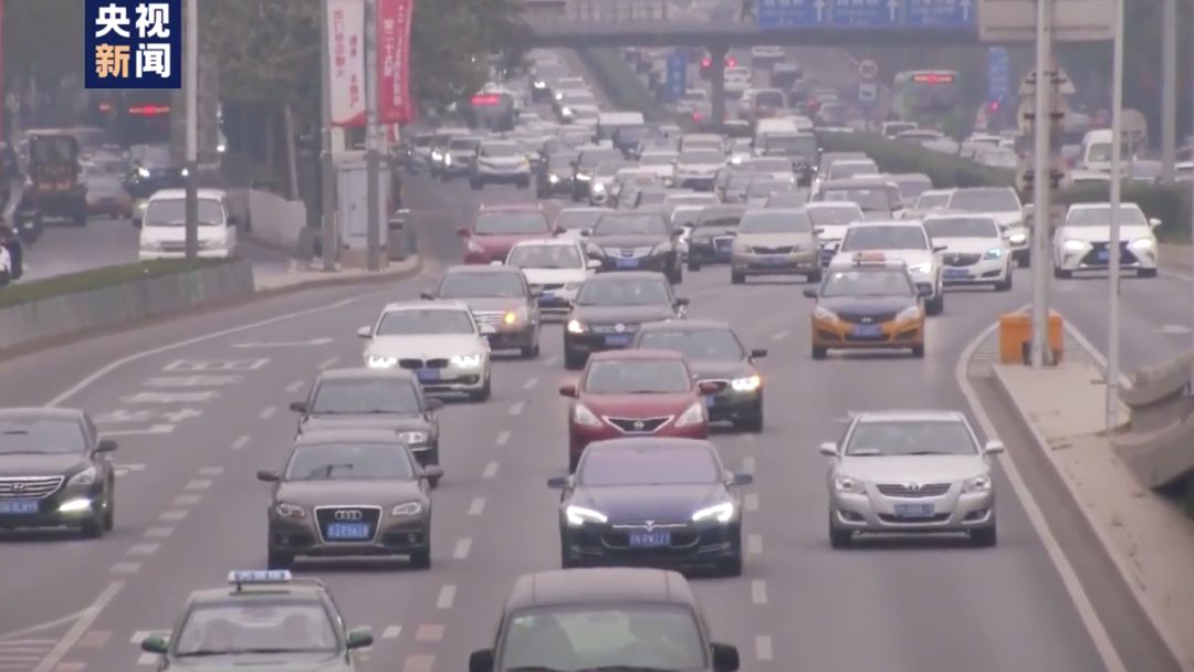 車(chē)輛抵押哪個(gè)銀行app靠譜(車(chē)輛抵押貸款app軟件哪個(gè)好)? (http://m.ssksuo.cn/) 知識(shí)問(wèn)答 第4張