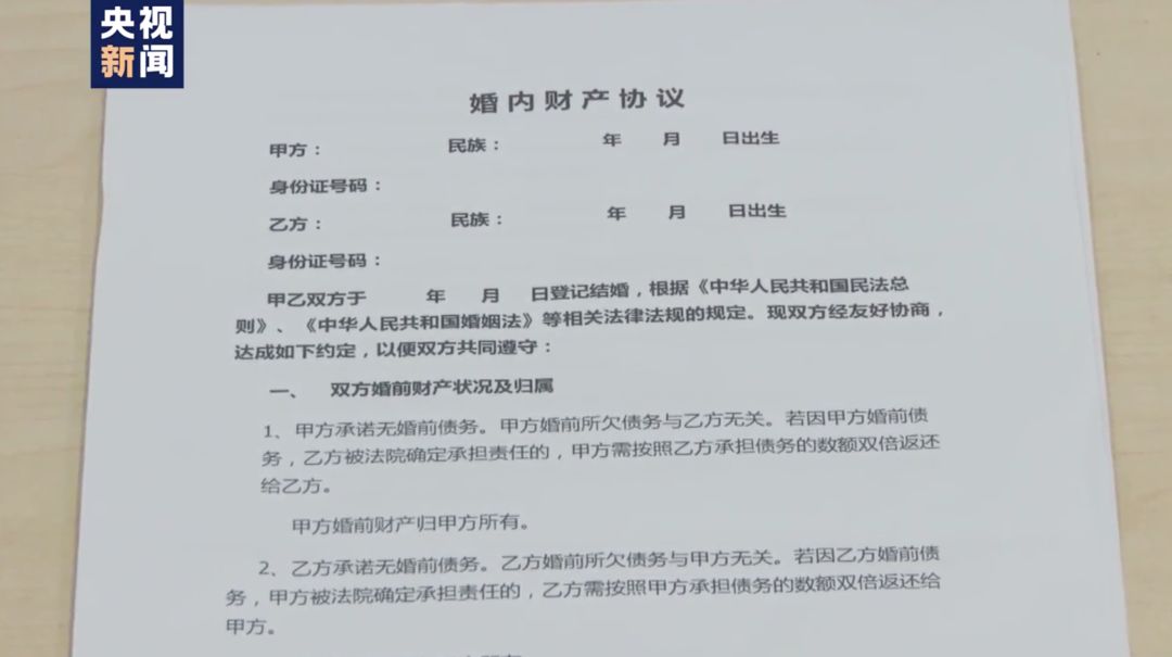 車(chē)輛抵押哪個(gè)銀行app靠譜(車(chē)輛抵押貸款app軟件哪個(gè)好)? (http://m.ssksuo.cn/) 知識(shí)問(wèn)答 第5張