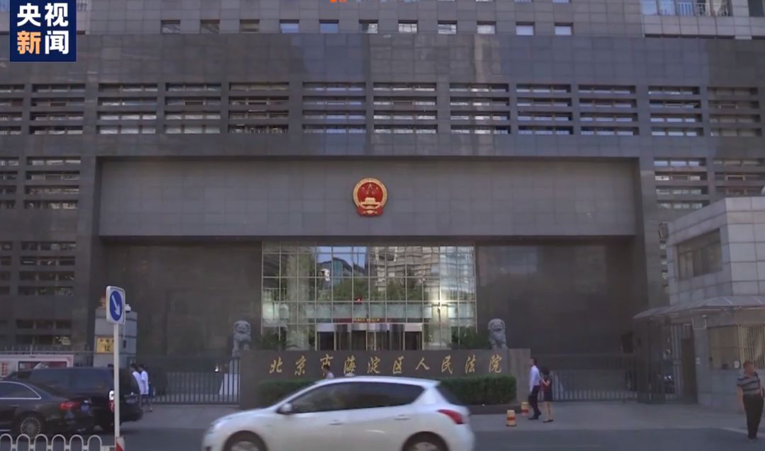 車(chē)輛抵押哪個(gè)銀行app靠譜(車(chē)輛抵押貸款app軟件哪個(gè)好)? (http://m.ssksuo.cn/) 知識(shí)問(wèn)答 第6張