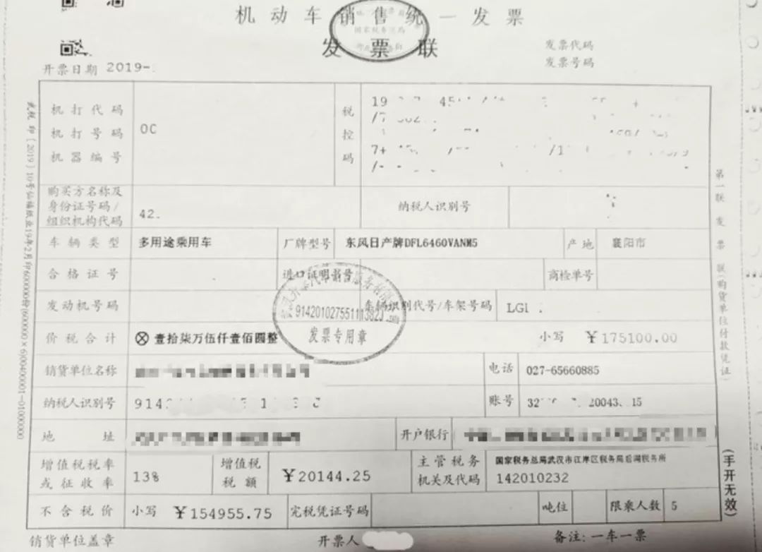 車輛實(shí)物抵押(抵押實(shí)物車輛是什么)? 知識(shí)問答 第3張- 車輛實(shí)物抵押(抵押實(shí)物車輛是什么)? (http://m.ssksuo.cn/) 知識(shí)問答 第3張