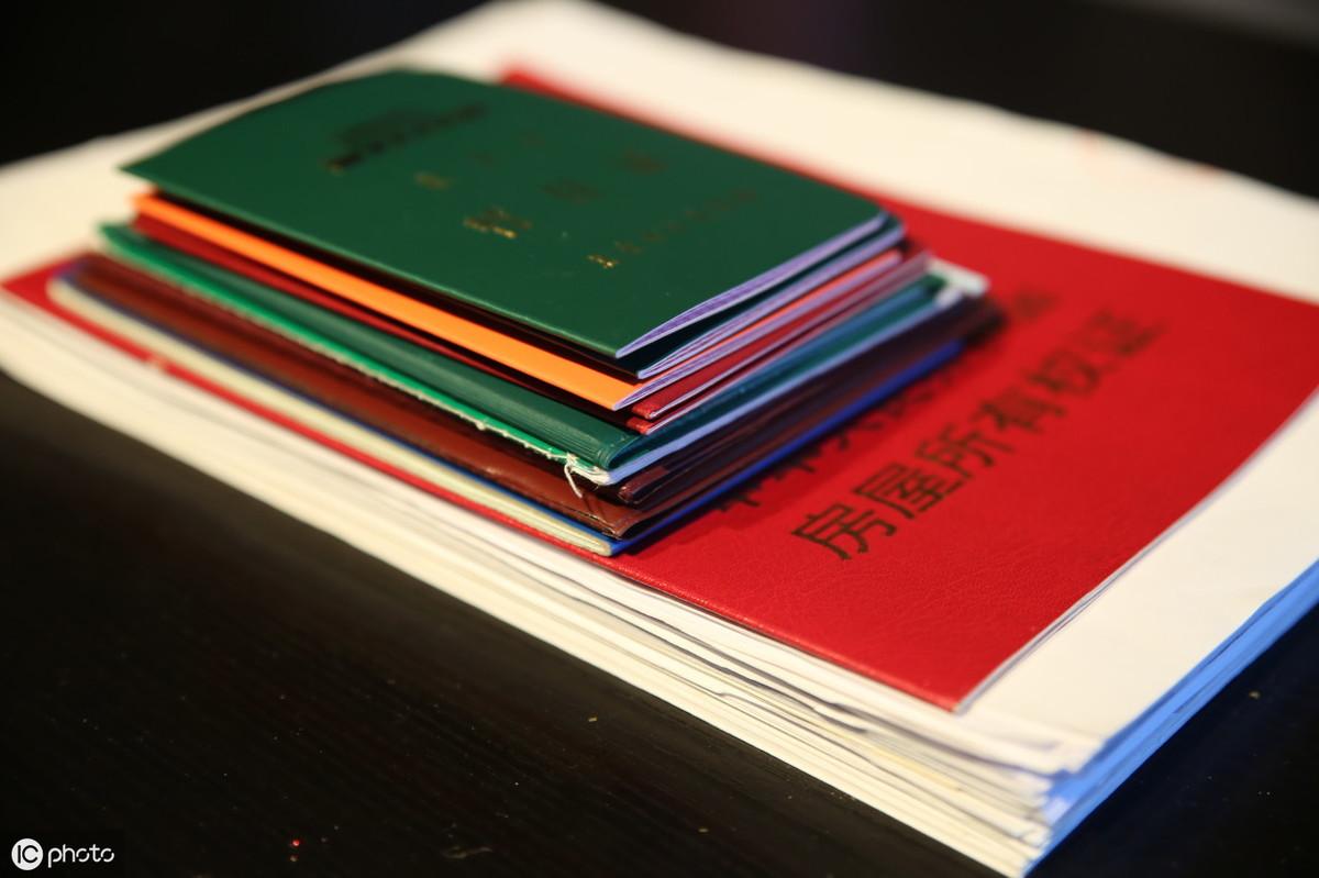 車輛綠本抵押貸款(車輛抵押貸款押綠本)? 知識問答 第1張- 車輛綠本抵押貸款(車輛抵押貸款押綠本)? (http://m.ssksuo.cn/) 知識問答 第1張