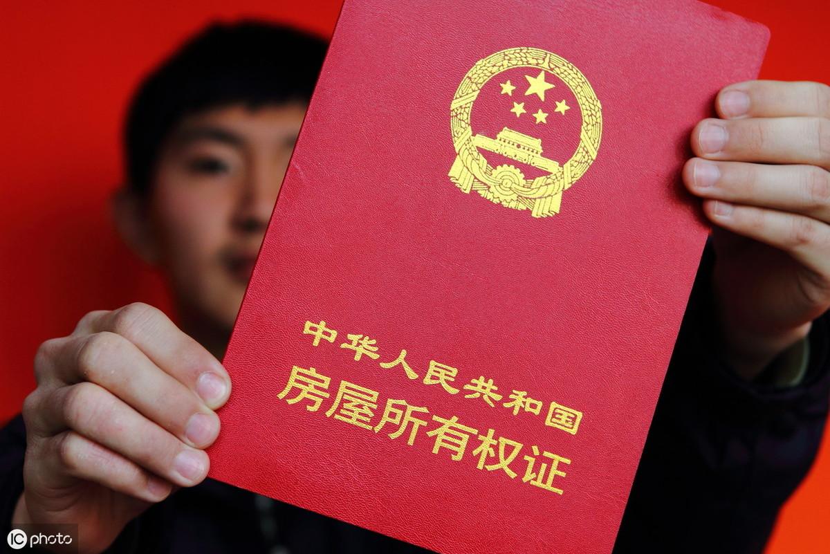 車輛綠本抵押貸款(車輛抵押貸款押綠本)? 知識問答 第2張- 車輛綠本抵押貸款(車輛抵押貸款押綠本)? (http://m.ssksuo.cn/) 知識問答 第2張