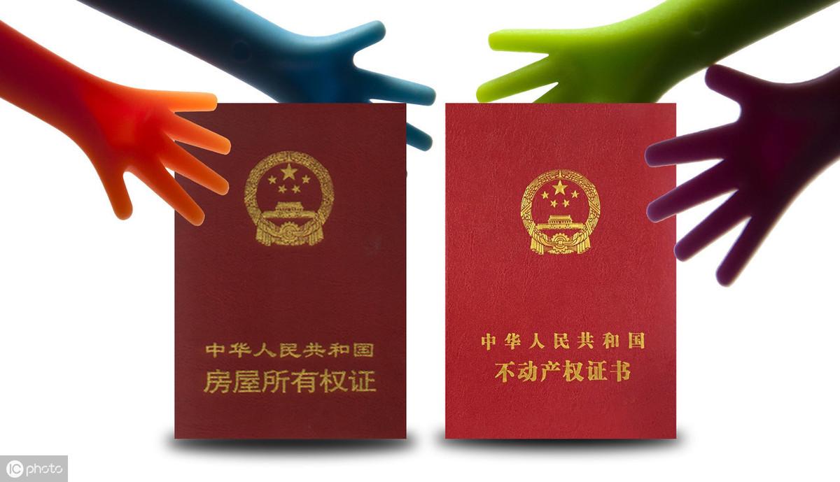 車輛綠本抵押貸款(車輛抵押貸款押綠本)? 知識問答 第4張- 車輛綠本抵押貸款(車輛抵押貸款押綠本)? (http://m.ssksuo.cn/) 知識問答 第4張