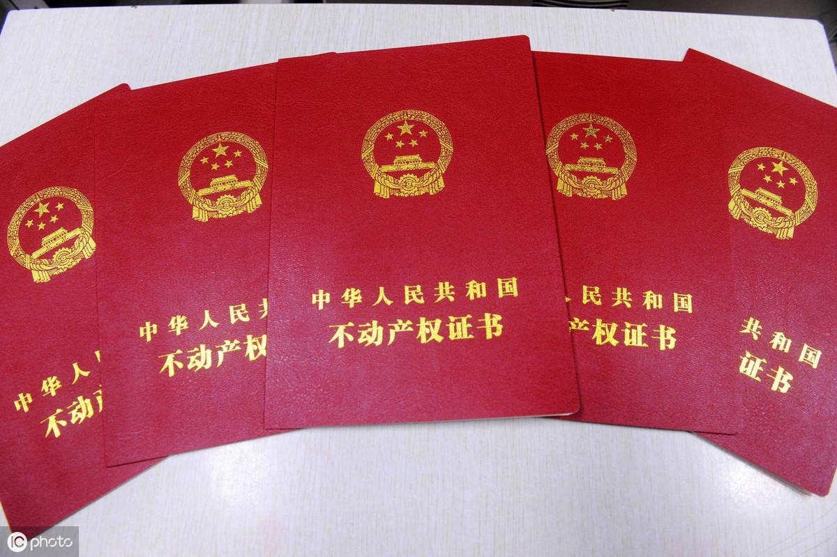 車輛綠本抵押貸款(車輛抵押貸款押綠本)? 知識問答 第6張- 車輛綠本抵押貸款(車輛抵押貸款押綠本)? (http://m.ssksuo.cn/) 知識問答 第6張