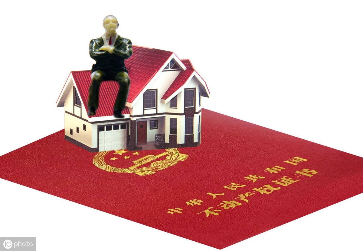 車輛綠本抵押貸款(車輛抵押貸款押綠本)? 知識問答 第7張- 車輛綠本抵押貸款(車輛抵押貸款押綠本)? (http://m.ssksuo.cn/) 知識問答 第7張