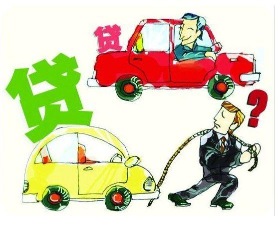 車輛綠本抵押貸款(抵押貸款車輛綠本在哪里拿)? (http://m.ssksuo.cn/) 知識問答 第1張