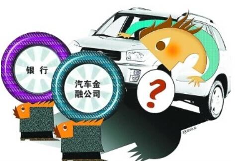 車輛綠本抵押貸款(抵押貸款車輛綠本在哪里拿)? (http://m.ssksuo.cn/) 知識問答 第2張