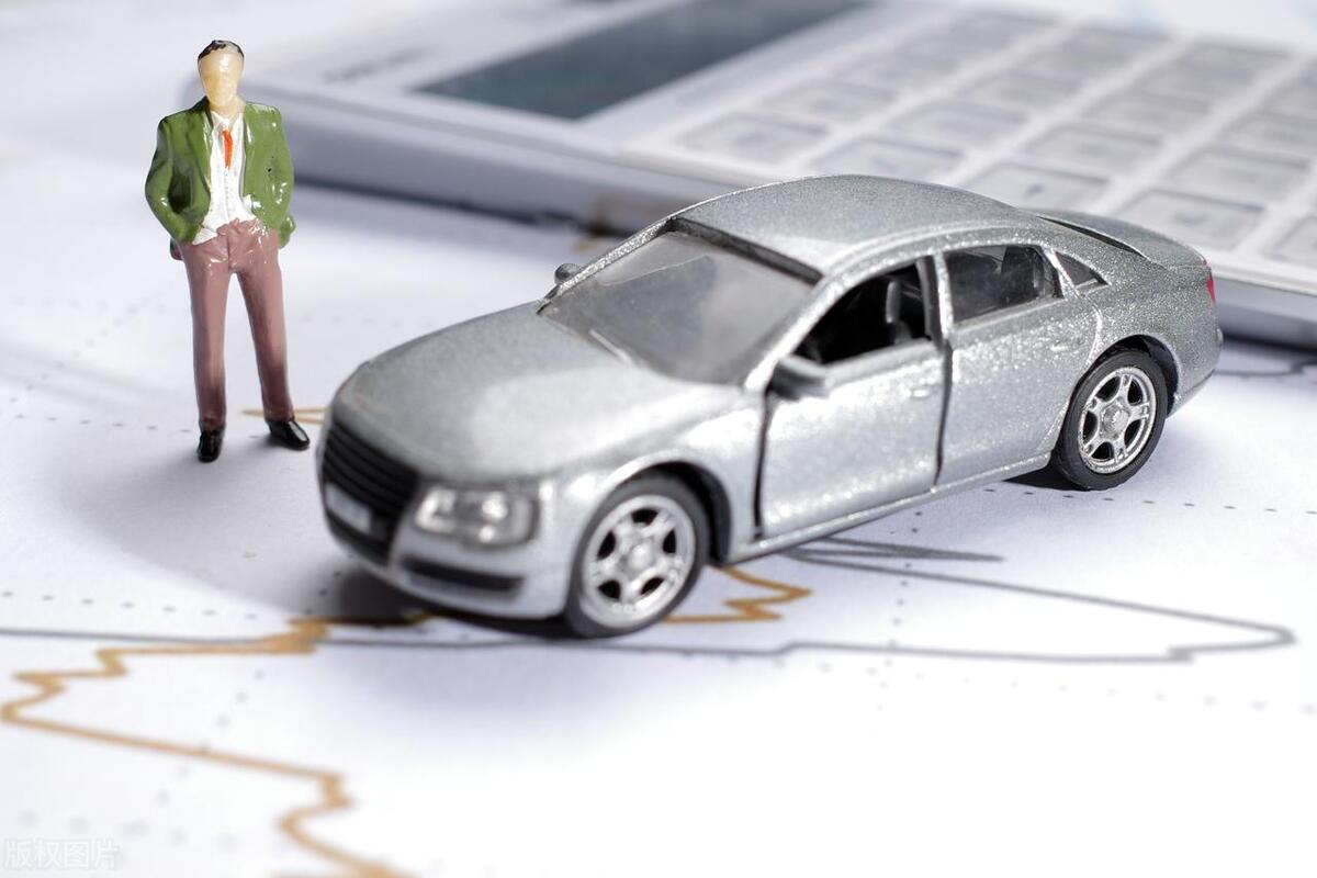 車子抵押貸款看征信嗎?(抵押車子征信貸款看哪些信息)? 知識問答 第1張- 車子抵押貸款看征信嗎?(抵押車子征信貸款看哪些信息)? (http://m.ssksuo.cn/) 知識問答 第1張