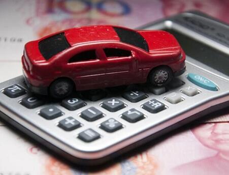 車子能貸款嗎(車子能貸款多少年)? 知識(shí)問答 第1張- 車子能貸款嗎(車子能貸款多少年)? (http://m.ssksuo.cn/) 知識(shí)問答 第1張