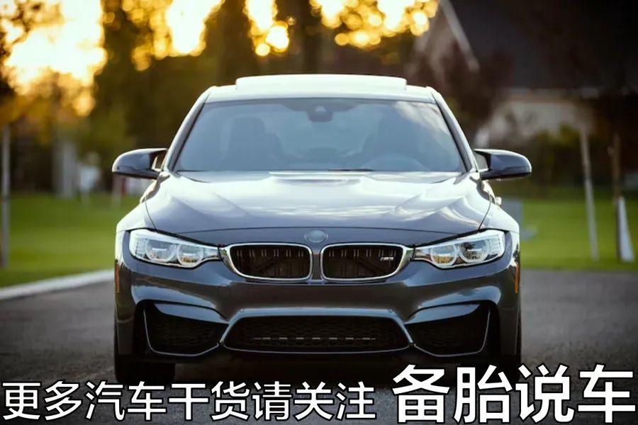 車子全款車抵押貸款上海(上海車抵押貸款不押車)? (http://m.ssksuo.cn/) 知識問答 第10張