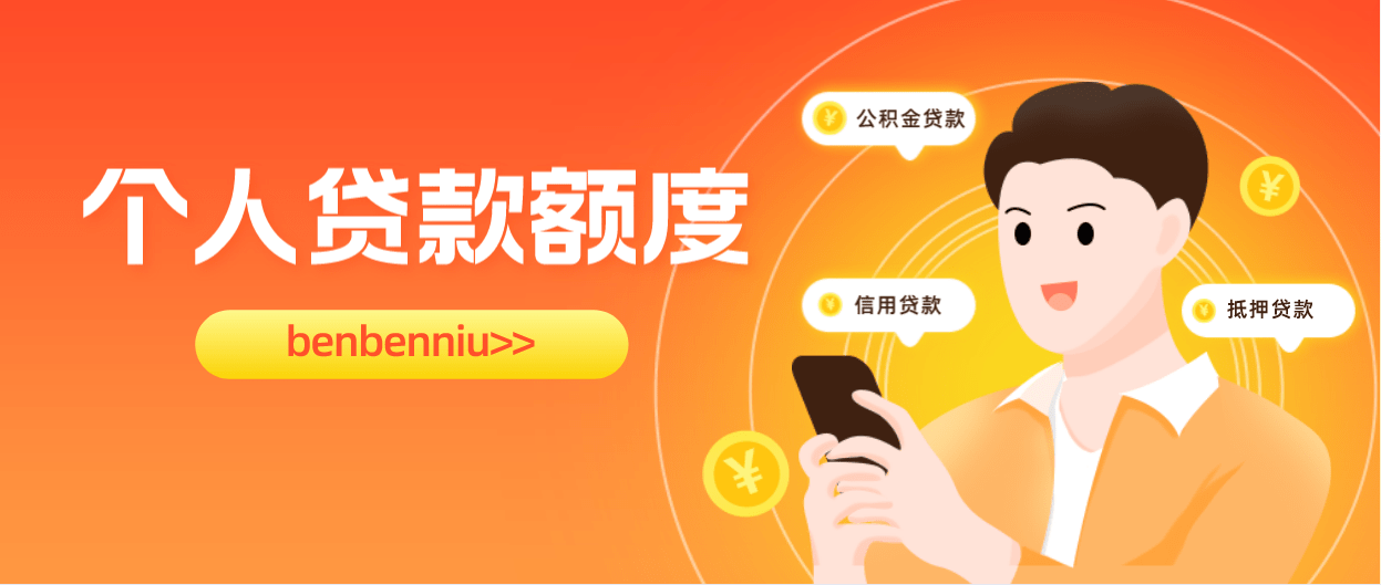 車子全款車抵押貸款上海(抵押車子上海貸款款車能過戶嗎)? (http://m.ssksuo.cn/) 知識問答 第1張