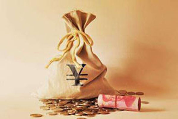 車主貸正規(guī)平臺(tái)有哪些(車主貸款平臺(tái))? (http://m.ssksuo.cn/) 知識(shí)問答 第1張