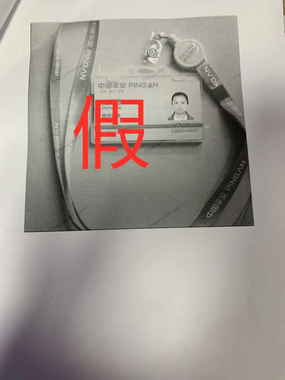 貸款好批的app(貸款app哪個(gè)容易下款)? (http://m.ssksuo.cn/) 知識(shí)問答 第11張