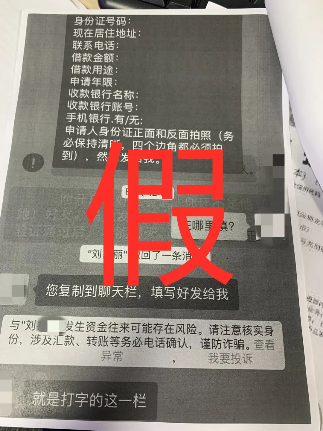 貸款好批的app(貸款app哪個(gè)容易下款)? (http://m.ssksuo.cn/) 知識(shí)問答 第5張