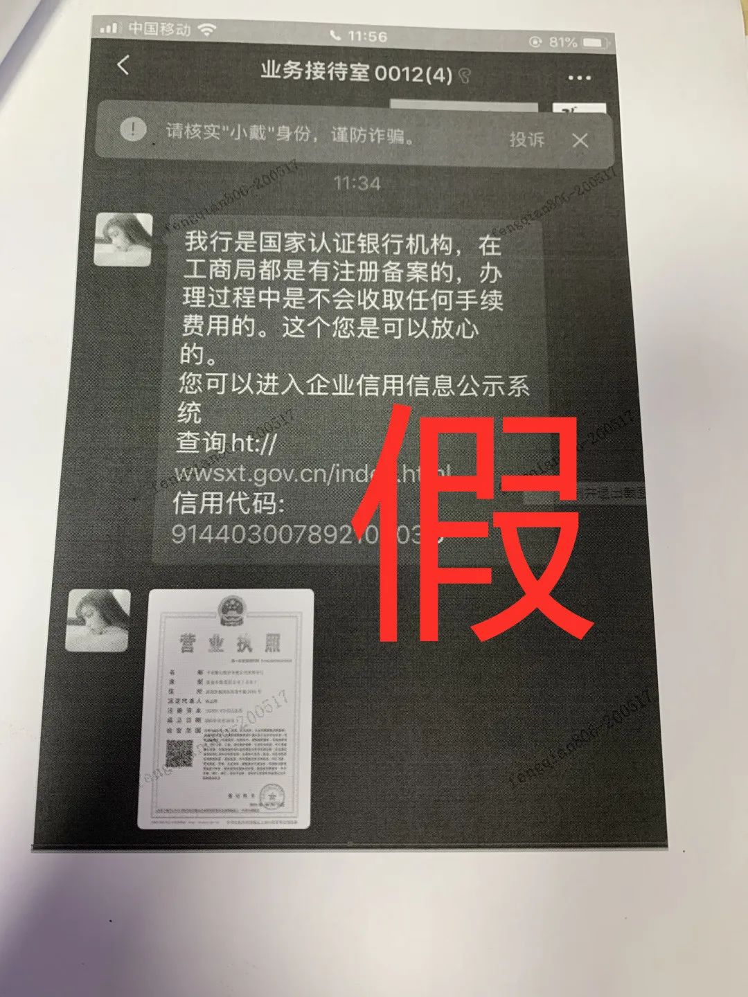 貸款好批的app(貸款app哪個(gè)容易下款)? (http://m.ssksuo.cn/) 知識(shí)問答 第7張