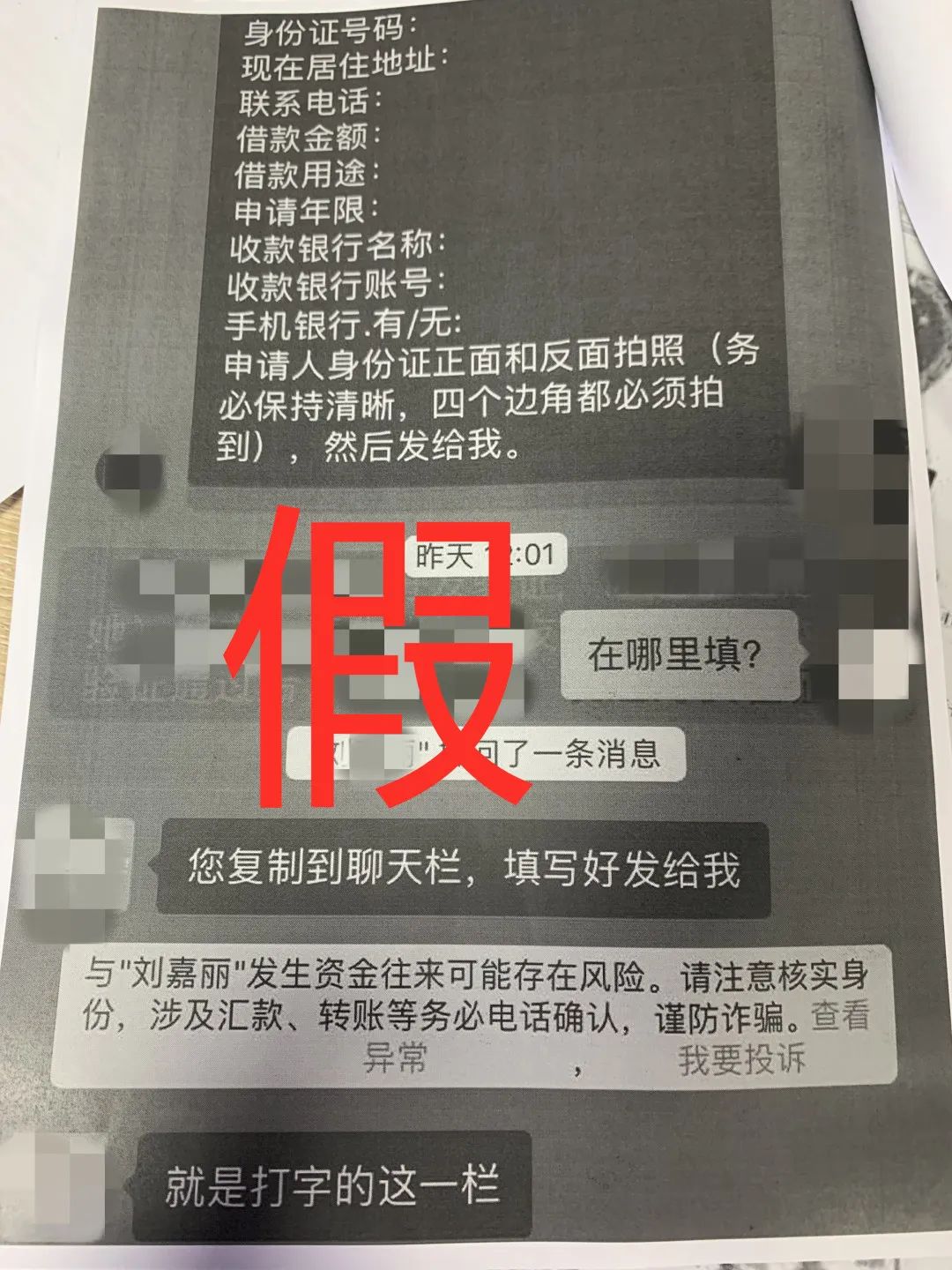 貸款好批的app(貸款app哪個(gè)容易下款)? (http://m.ssksuo.cn/) 知識(shí)問答 第8張