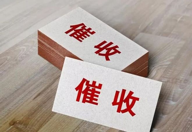 貸款電話(貸款電話銷售開場白30秒)? (http://m.ssksuo.cn/) 知識問答 第3張