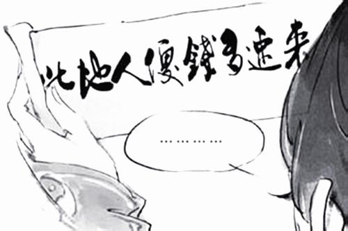 抵押車二手車交易市場(chǎng)(車抵押二手交易市場(chǎng)可靠嗎)? 知識(shí)問(wèn)答 第4張- 抵押車二手車交易市場(chǎng)(車抵押二手交易市場(chǎng)可靠嗎)? (http://m.ssksuo.cn/) 知識(shí)問(wèn)答 第4張