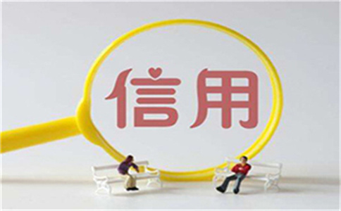 抵押貸款去哪里辦理(辦抵押貸款去哪里辦)? (http://m.ssksuo.cn/) 知識(shí)問答 第1張