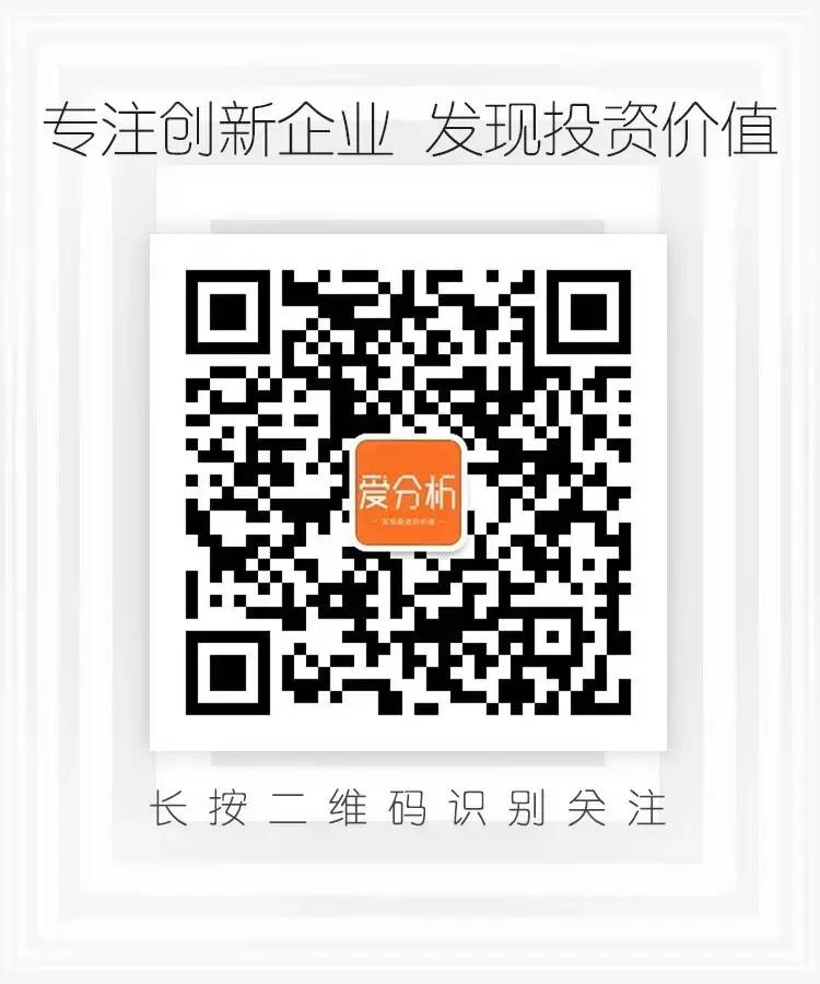 抵押車子貸款平臺(按揭車不押車貸款app)? (http://m.ssksuo.cn/) 知識問答 第4張