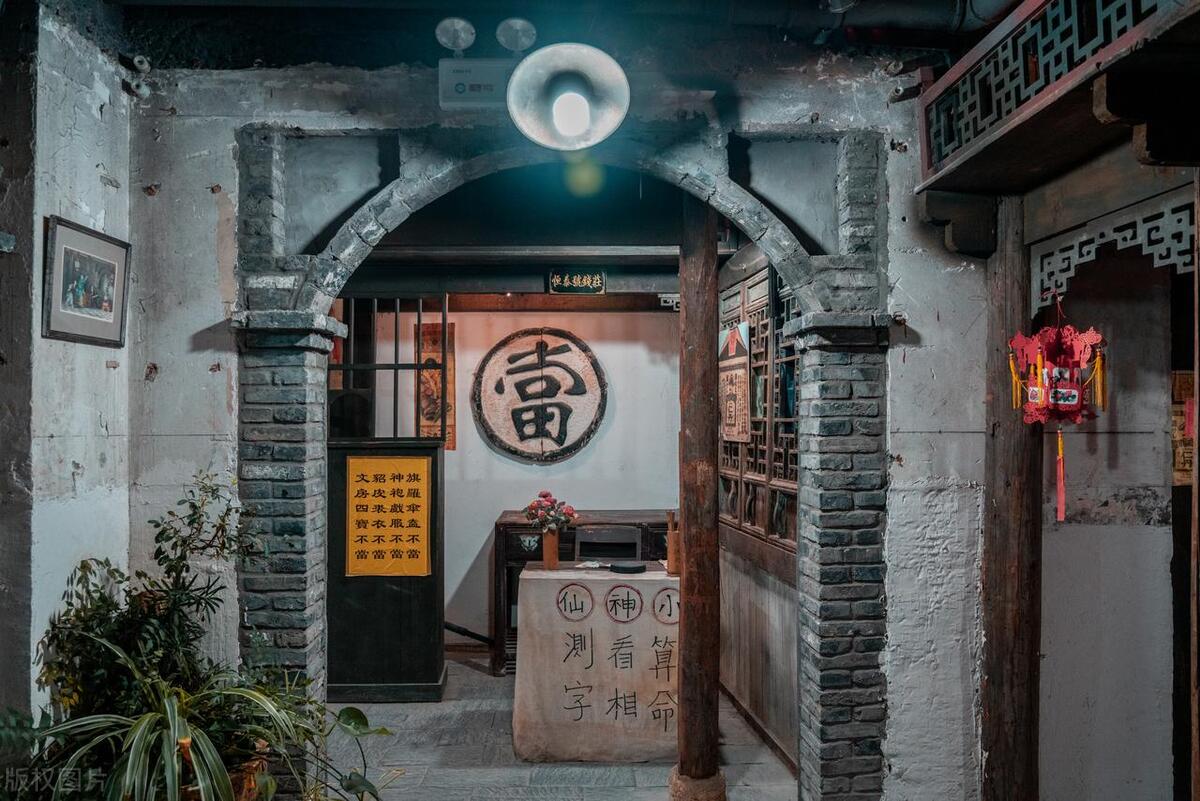 典當(dāng)行借錢(典當(dāng)行借錢安全嗎)? (http://m.ssksuo.cn/) 知識問答 第1張