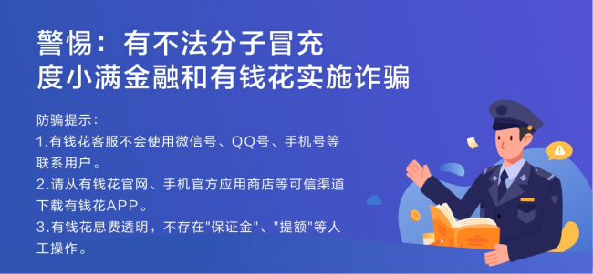 貸款在外面銀行可以貸款嗎(貸款可以外地貸款嗎)? (http://m.ssksuo.cn/) 知識(shí)問答 第4張