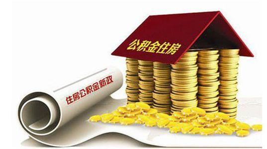 二手車貸款利息多少(貸款二手車?yán)⒃趺此?? (http://m.ssksuo.cn/) 知識問答 第1張