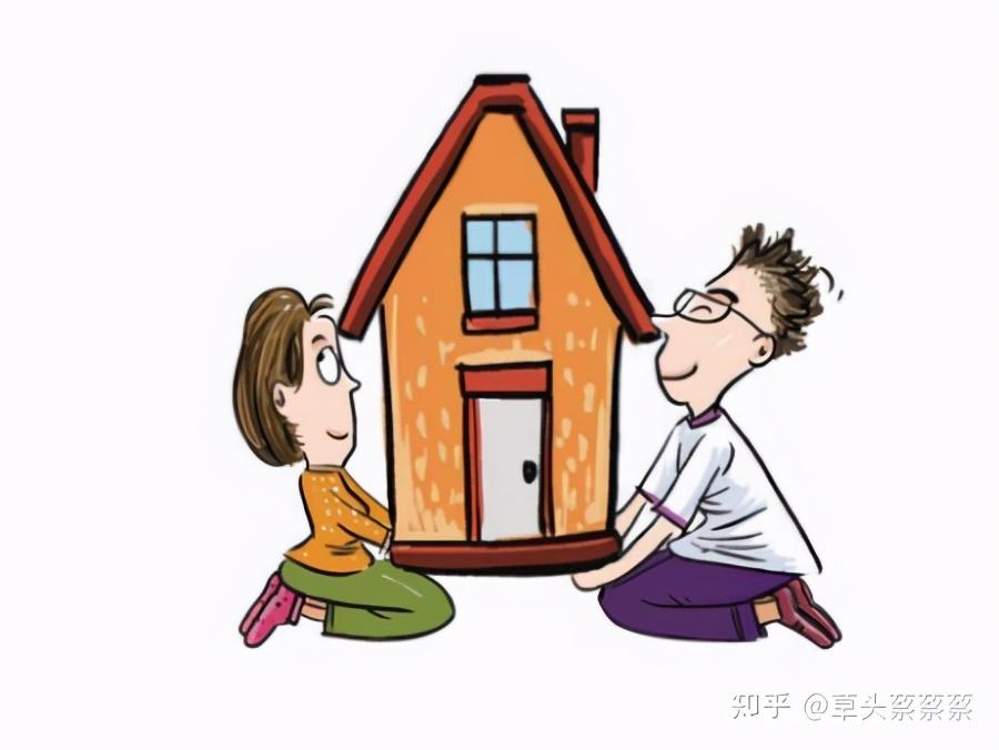 抵押貸款怎么辦(抵押貸款辦理)? (http://m.ssksuo.cn/) 知識(shí)問答 第1張