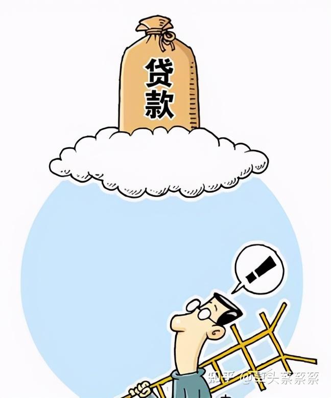 抵押貸款怎么辦(抵押貸款辦理)? (http://m.ssksuo.cn/) 知識(shí)問答 第2張