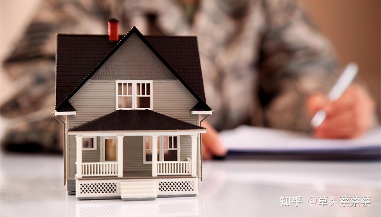 抵押貸款怎么辦(抵押貸款辦理)? (http://m.ssksuo.cn/) 知識(shí)問答 第4張