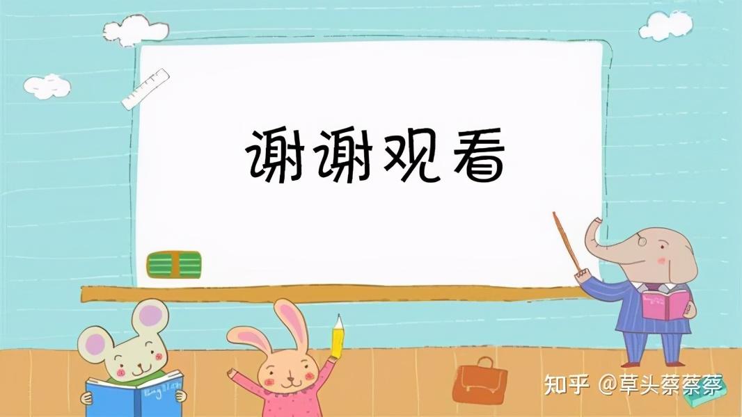 抵押貸款怎么辦(抵押貸款辦理)? (http://m.ssksuo.cn/) 知識(shí)問答 第5張