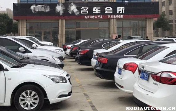 電車抵押交易平臺(抵押電車交易平臺有哪些)? 知識問答 第2張- 電車抵押交易平臺(抵押電車交易平臺有哪些)? (http://m.ssksuo.cn/) 知識問答 第2張