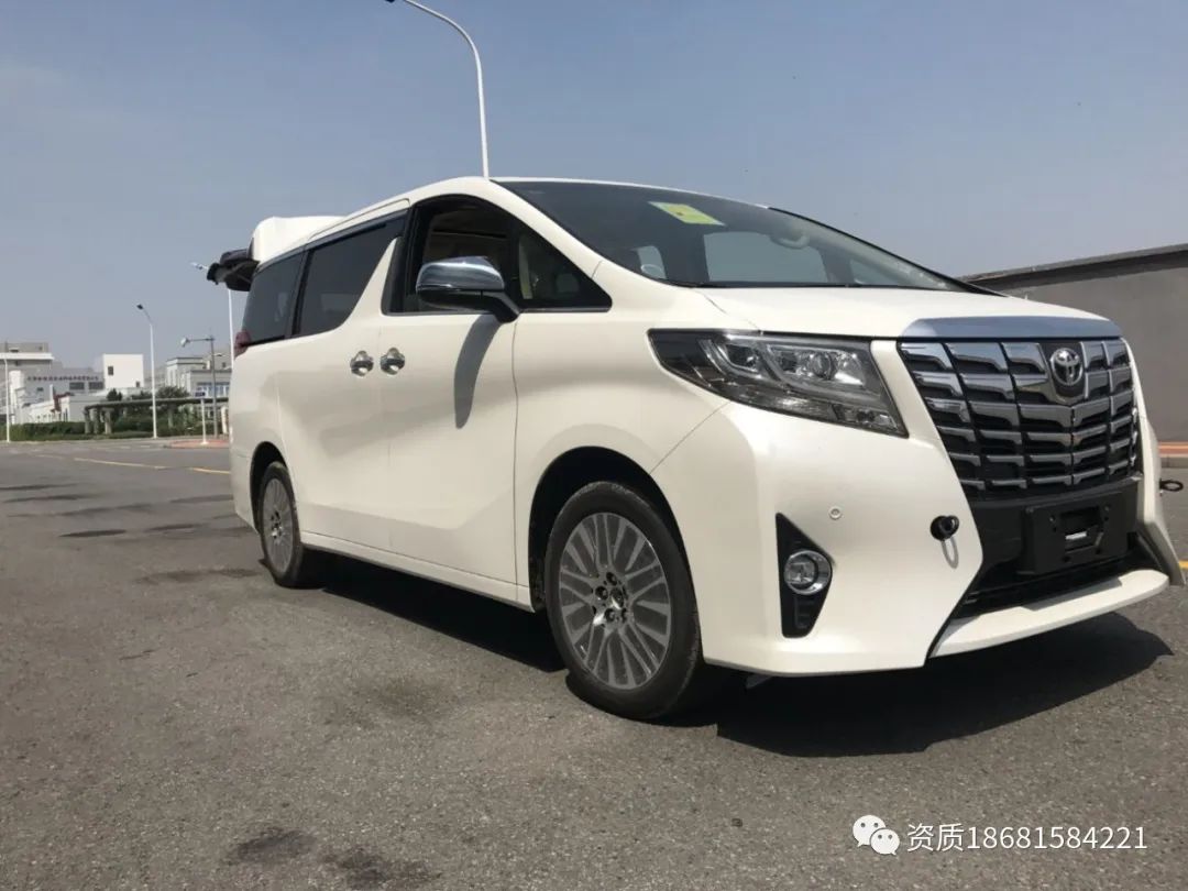 公司車抵押(成都抵押車公司)? 知識問答 第1張- 公司車抵押(成都抵押車公司)? (http://m.ssksuo.cn/) 知識問答 第1張