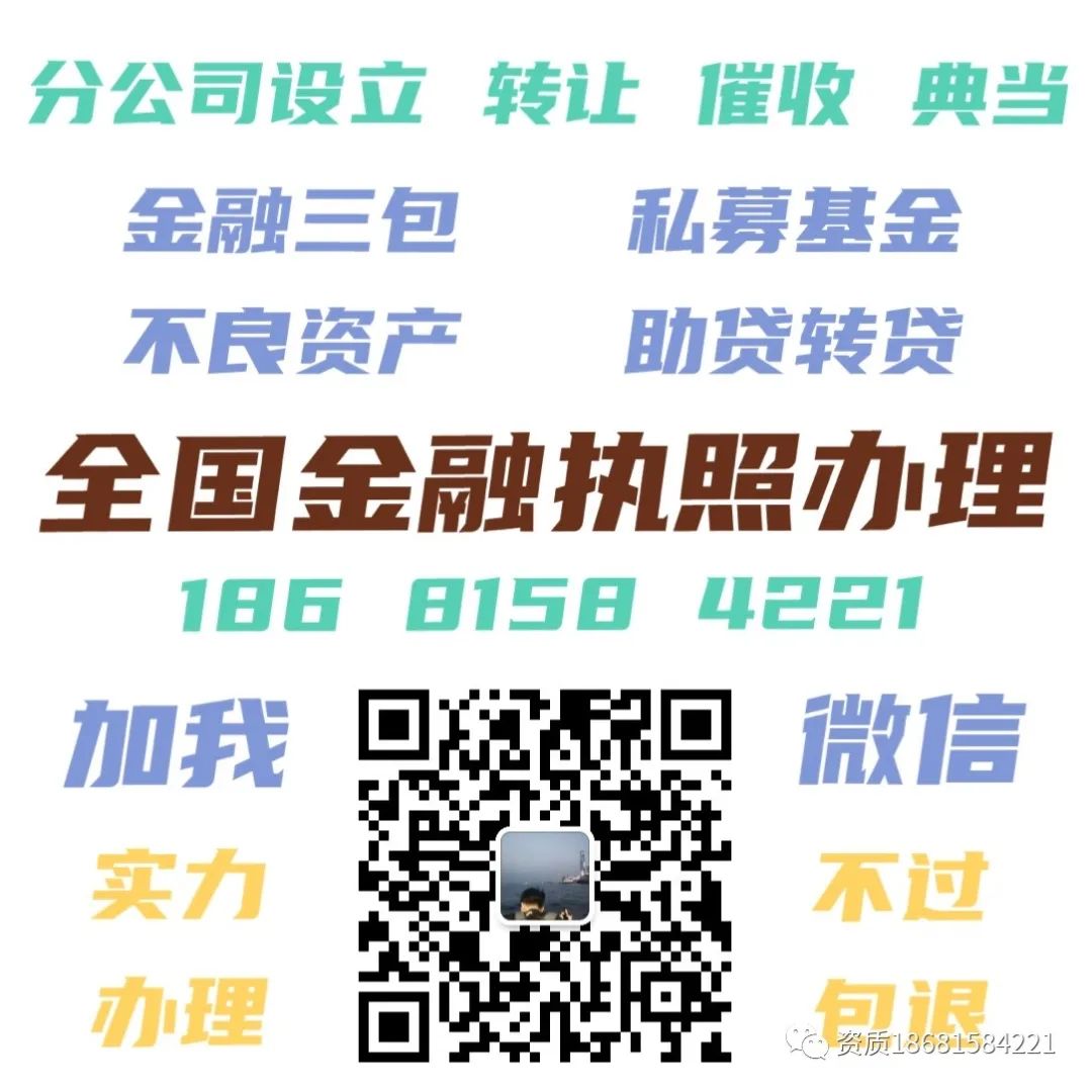 公司車抵押(成都抵押車公司)? 知識問答 第3張- 公司車抵押(成都抵押車公司)? (http://m.ssksuo.cn/) 知識問答 第3張
