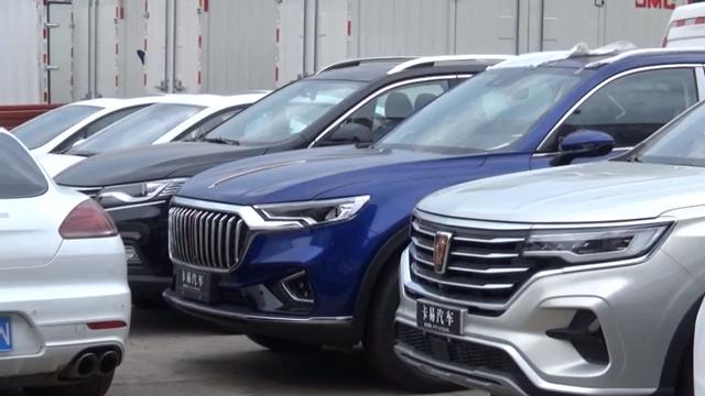 附近押車(附近哪里有押車貸款的)? (http://m.ssksuo.cn/) 知識(shí)問答 第2張