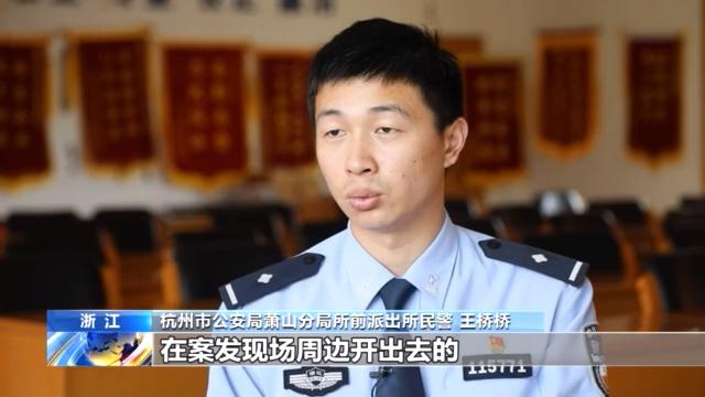 附近押車(附近哪里有押車貸款的)? (http://m.ssksuo.cn/) 知識(shí)問答 第11張