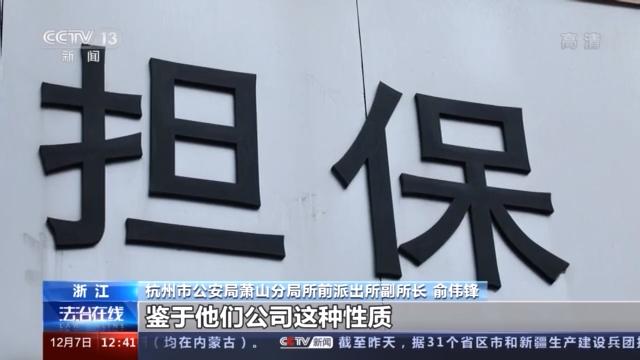 附近押車(附近哪里有押車貸款的)? (http://m.ssksuo.cn/) 知識(shí)問答 第18張