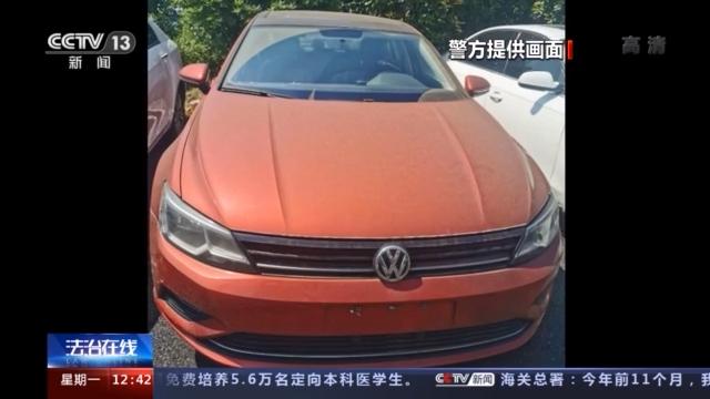 附近押車(附近哪里有押車貸款的)? (http://m.ssksuo.cn/) 知識(shí)問答 第20張