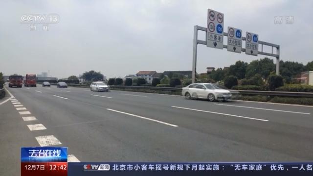 附近押車(附近哪里有押車貸款的)? (http://m.ssksuo.cn/) 知識(shí)問答 第21張