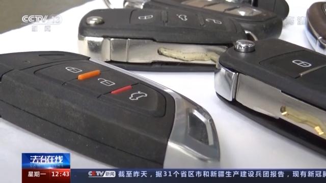 附近押車(附近哪里有押車貸款的)? (http://m.ssksuo.cn/) 知識(shí)問答 第23張