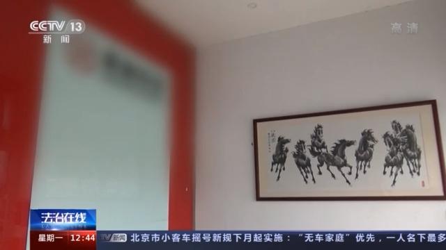 附近押車(附近哪里有押車貸款的)? (http://m.ssksuo.cn/) 知識(shí)問答 第25張