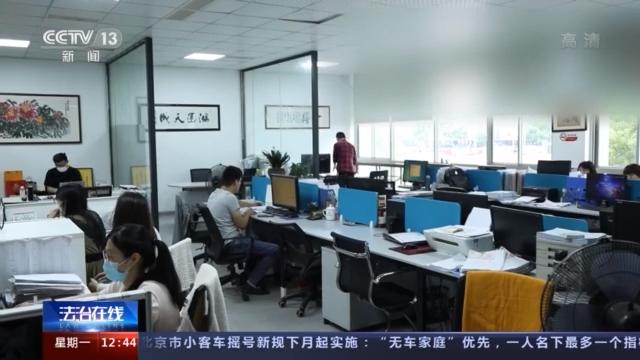 附近押車(附近哪里有押車貸款的)? (http://m.ssksuo.cn/) 知識(shí)問答 第26張