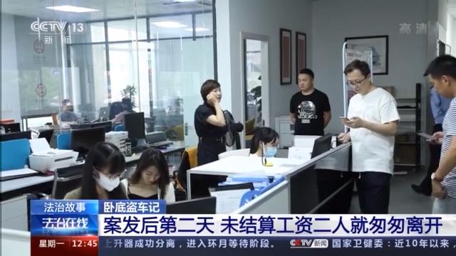 附近押車(附近哪里有押車貸款的)? (http://m.ssksuo.cn/) 知識(shí)問答 第29張