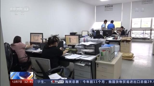 附近押車(附近哪里有押車貸款的)? (http://m.ssksuo.cn/) 知識(shí)問答 第30張